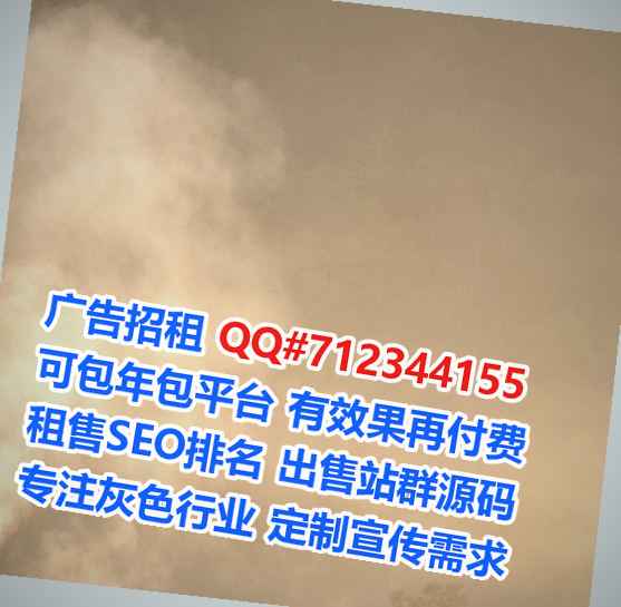 临桂孕母文化门市部